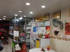 用餐区-明兴正宗潮州五彩鱼蛋粉面(中山六路店)