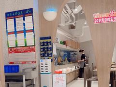 -黄记煌三汁焖锅(欢乐海岸店)