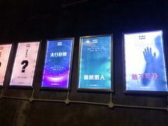 -KAKA·实景密室(马嘶巷店)