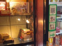 -长藤鬼校(龙翔店)