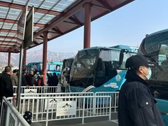 -崂山风景区-大河东游客中心