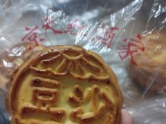 -京天红酒家(虎坊路店)