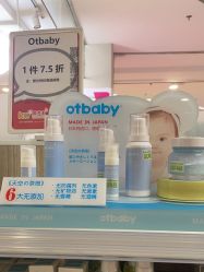 -孩子王(亳州万达店)