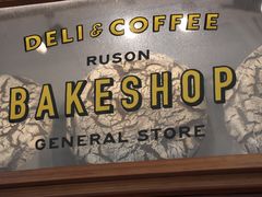 -RUSON(黄龙店)