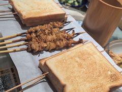 -肉串汪(月坛店)
