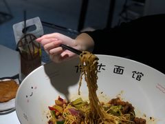 -友达面馆(广州总店)