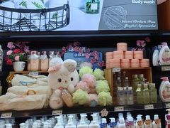 -永辉超市(鲁谷店)