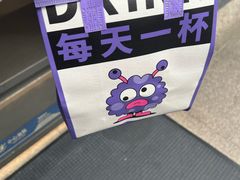 -YOLO COFFEE悠乐咖啡