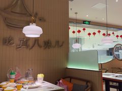 -黄记煌三汁焖锅(悦方IDmall店)