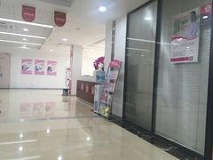 -厦门湖里天伦医院-体检中心
