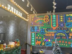 -美芝莲(领展购物广场中关村店)