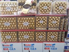 -麦德龙(京顺路商场店)