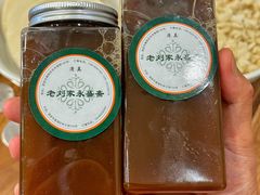 -老刘家永盛斋(东关南街店)