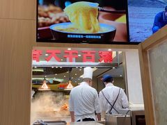 -西贝(金桥店)