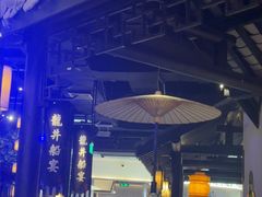 -绿茶餐厅(深圳龙华天虹购物中心店)