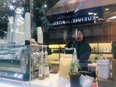 -Manner Coffee(大宁国际商业广场店)