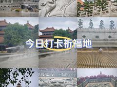 -广东圆玄道观