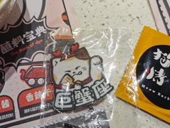 -猫抓烤肉(春熙路店)