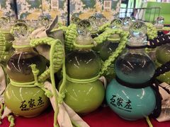 -成老灶火锅鸡(平山店)