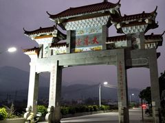 -大赤坎肥仔强烧味海鲜餐厅(大赤坎店)