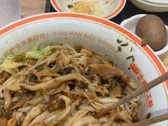 -小满手工粉(北京来福士店)