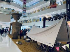 -义乌之心城市生活广场