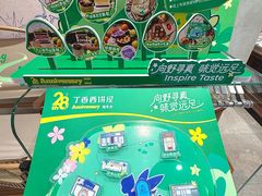 -丁香西饼屋(桂林路店)