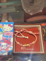 -周生生Chow Sang Sang(苏州中心南区店)