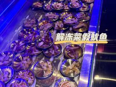 -蛙太牛牛肉海鲜自助火锅(台江万达店)