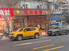 -飞虹鱼馆(春华路店)