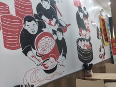 -老盛昌(聚丰园店)