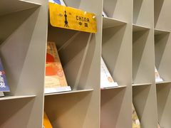 -思南书局·诗歌店