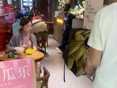 -椰语堂·海南清补凉(友谊阳光城店)