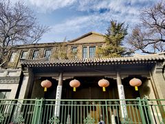-中央戏剧学院(东城校区)