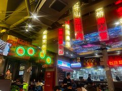 -纪录片《人生一串》体验店(静安店)