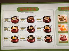 -山东水饺(南坪新街店)