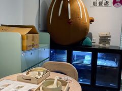 -杏甜品(尖沙咀加拿分道店)