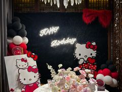 -迦南苑·新派青岛菜·生日纪念日主题餐厅