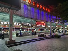 -四川小胡子海鲜(丁村万人海鲜广场店)