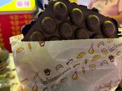 -阿叔鸡蛋仔(燎原路店)