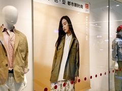 -上海颛桥万达广场