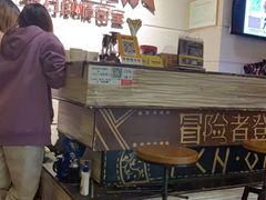 -逃脱反斗城沉浸剧情密室(北京路店)