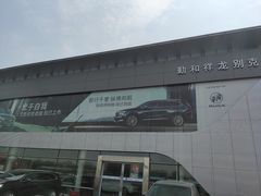 -勤和祥龙别克
