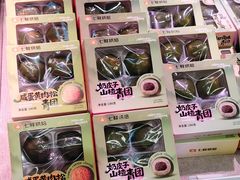 -七鲜超市(通州ONE店)