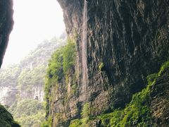 -武隆天坑地缝国家地质公园