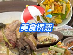 -老灶房-四川土菜(开元店)