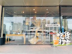 门面-RIVIERA 松鹤楼(外滩店)