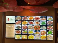 -李氏八大件老菜馆(万宝街店)