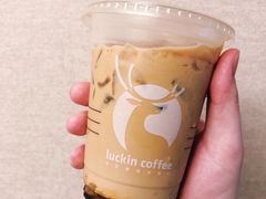 -瑞幸咖啡(泗阳中央商场店)