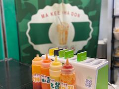-孖记茶档·热腾茶餐(荔湾领展广场店)
